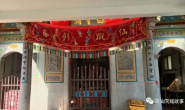 卓晚春抗倭史迹  --文／林志勇